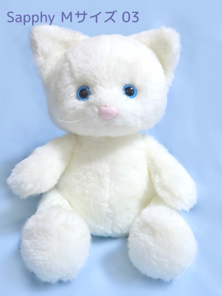 【Mサイズ】Sapphy サフィー ぬいぐるみ