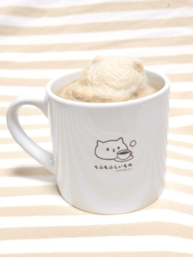 もふもふしいマグ