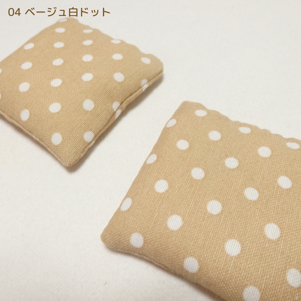 ちいさきもののざぶとん【ドット柄(大)】