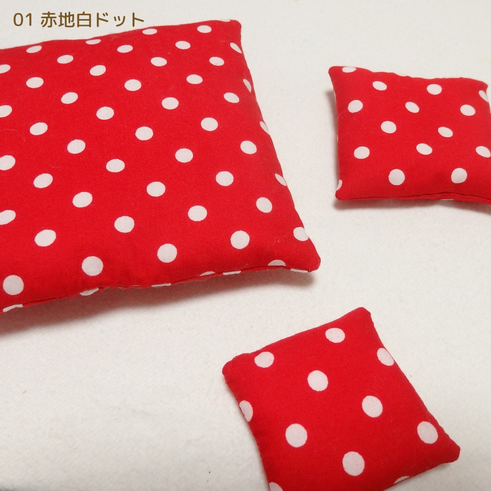 ちいさきもののざぶとん【ドット柄(大)】