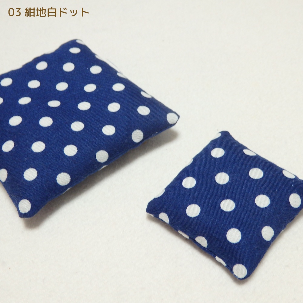 ちいさきもののざぶとん【ドット柄(大)】