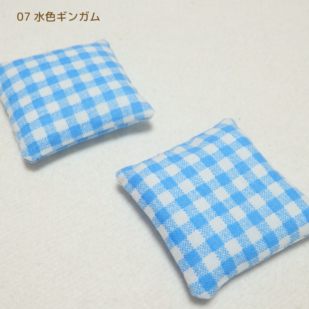 ちいさきもののためのざぶとん【チェック柄】