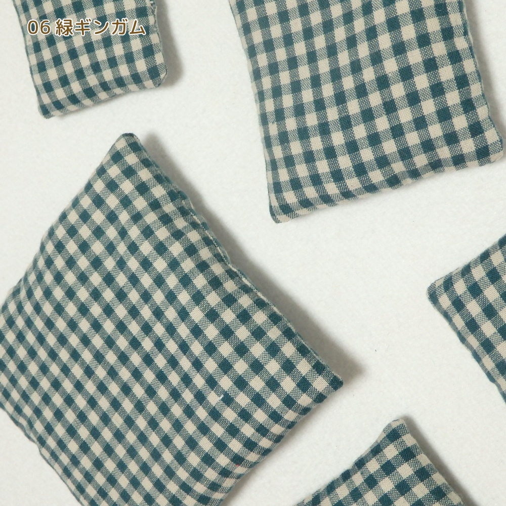 ちいさきもののためのざぶとん【チェック柄】