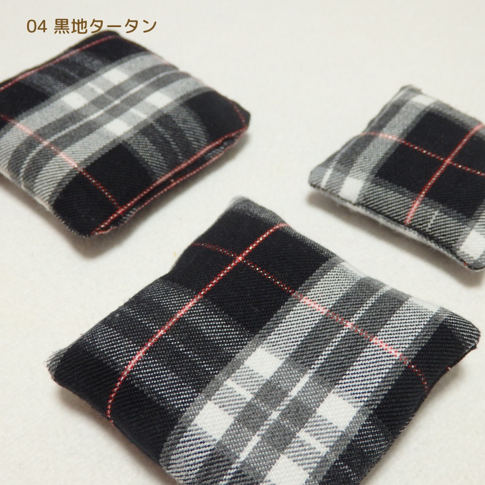 ちいさきもののためのざぶとん【チェック柄】