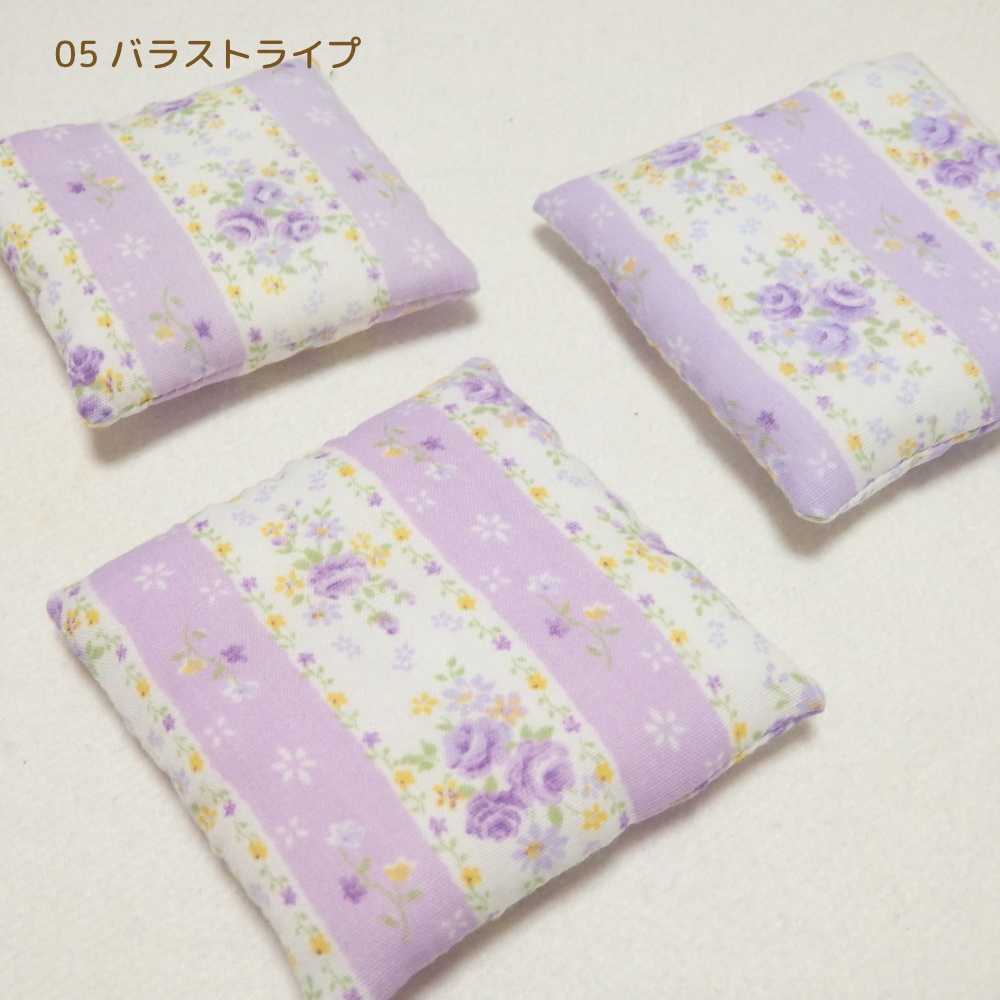 ちいさきもののためのざぶとん【花柄】