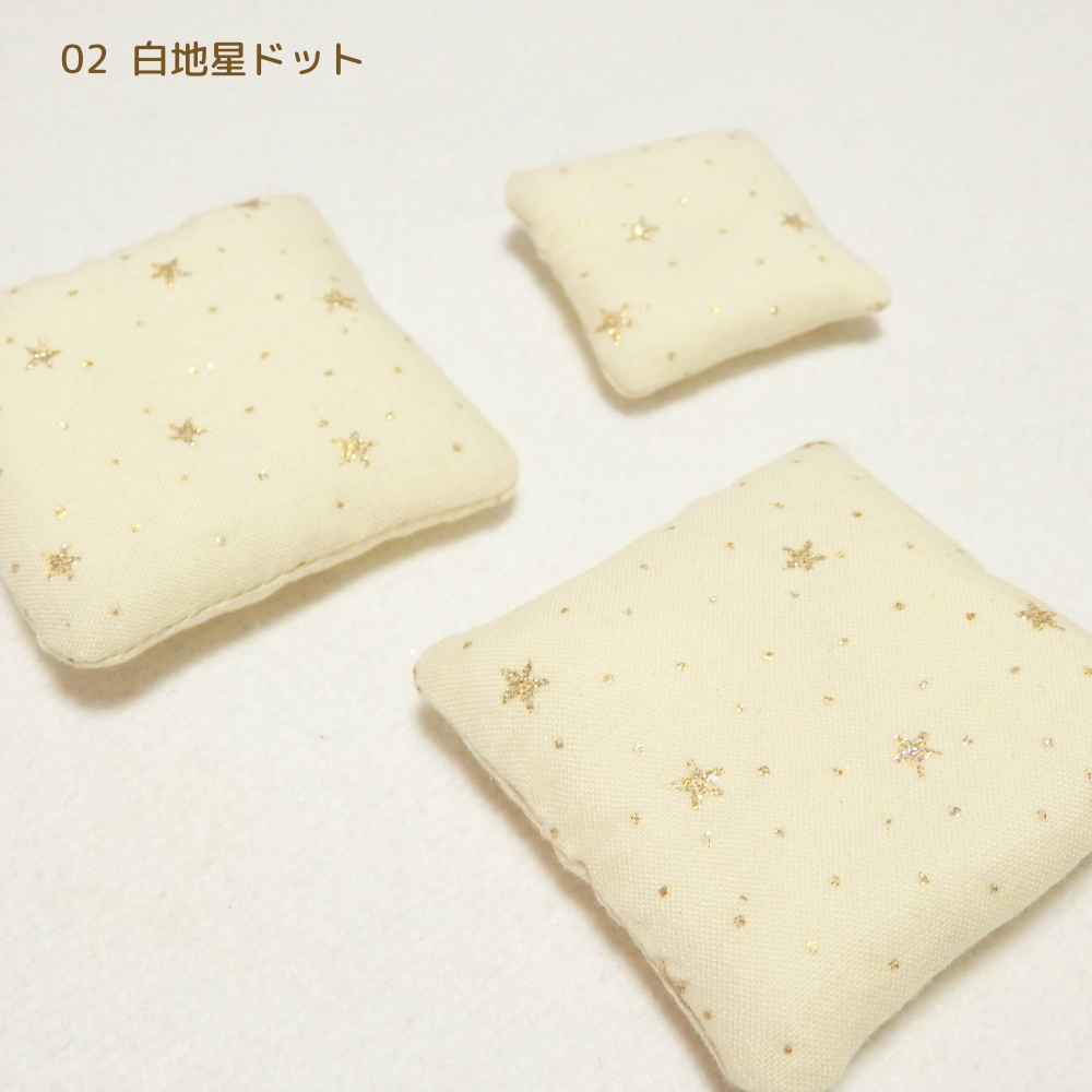 ちいさきもののためのざぶとん【柄物】