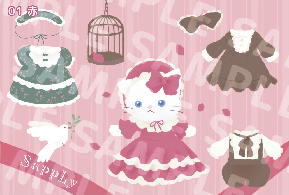 【ポストカード】Sapphy