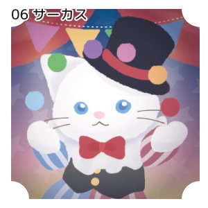 【ステッカー】Sapphy