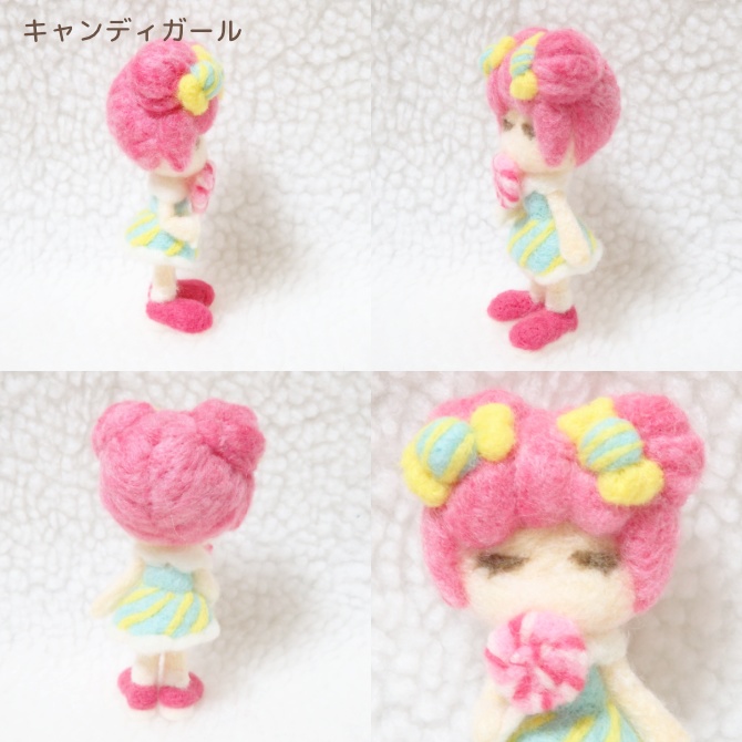 【ヨウモウガール】キャンディガール