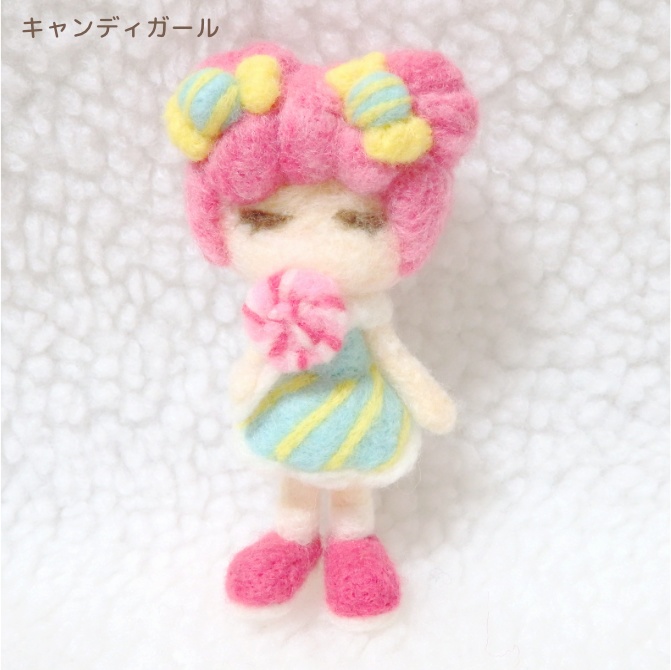 【ヨウモウガール】キャンディガール