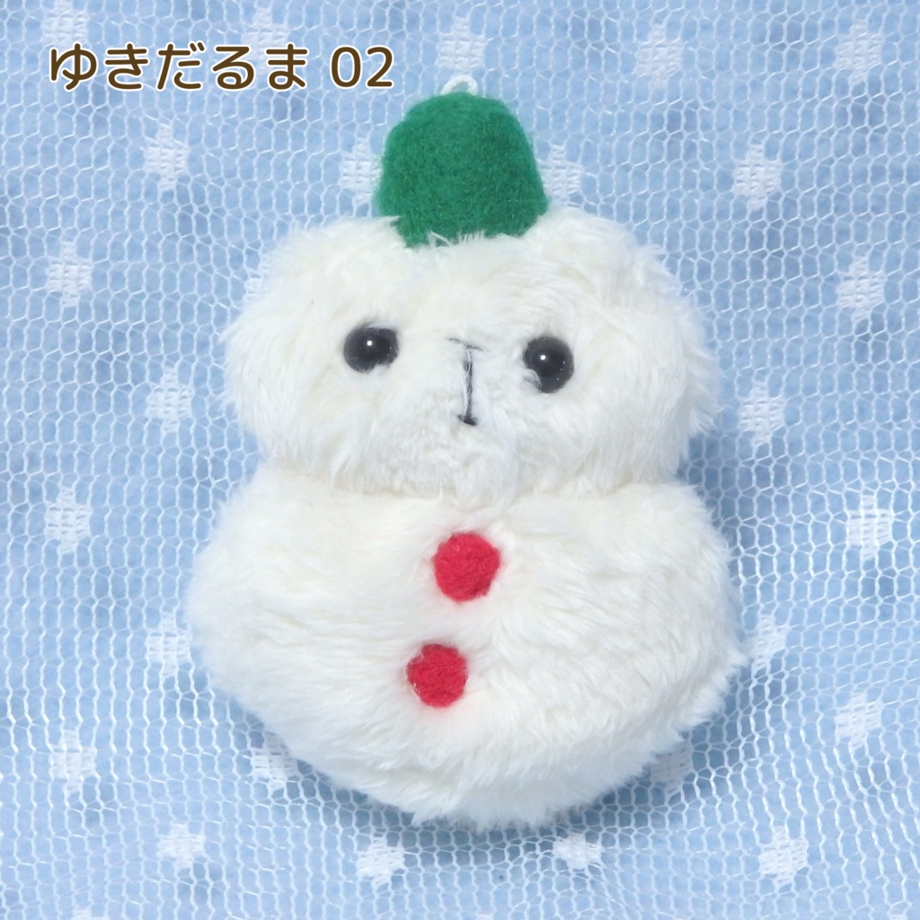 【ゆきだるま】もふもふしいものストラップ