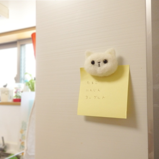 もふもふしいマグネット