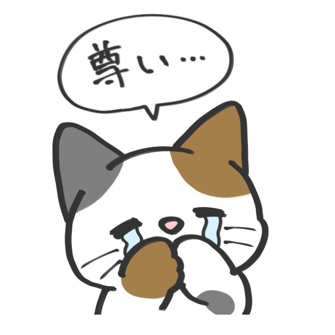 あらぶるねこのアクリルキーホルダー