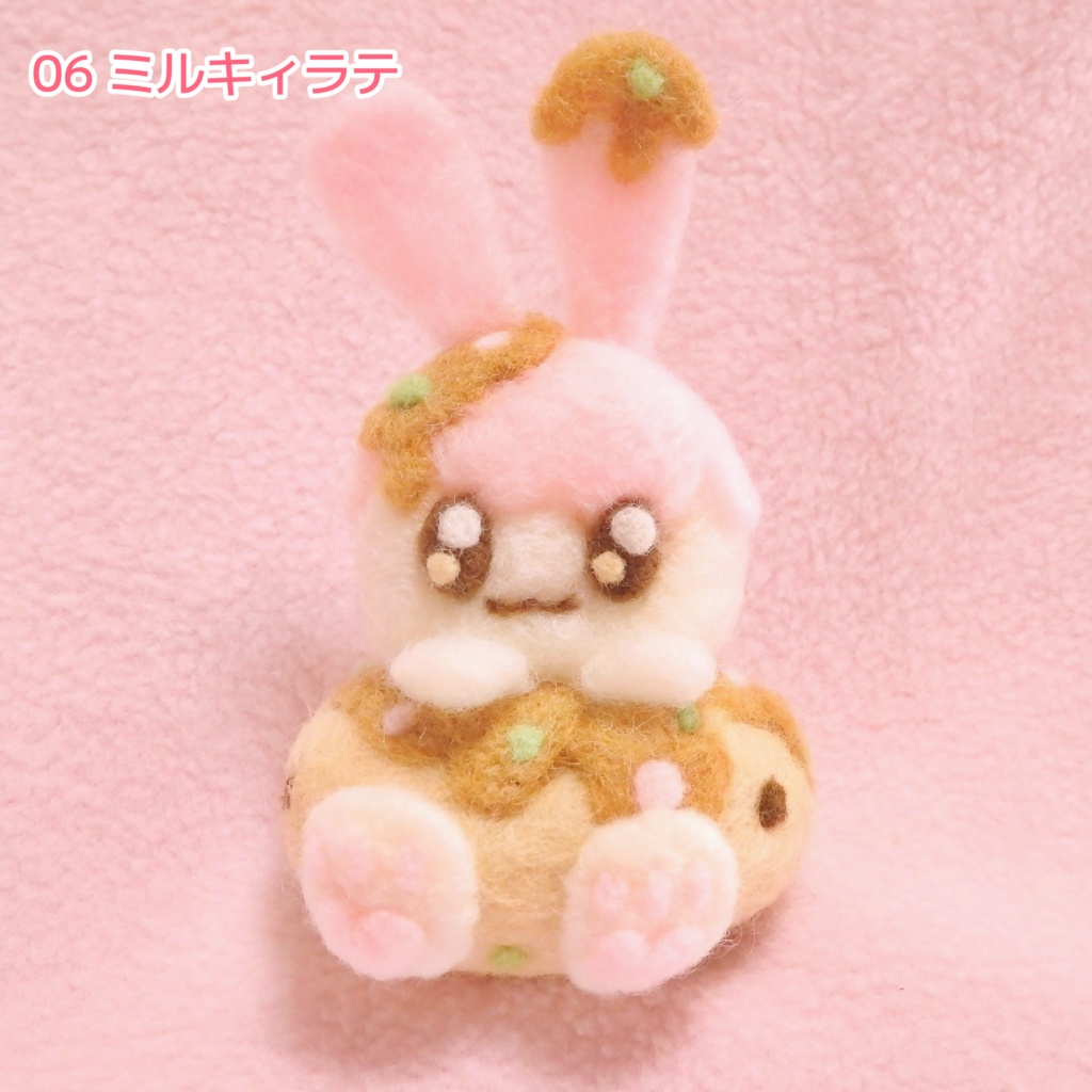 メルまるず フェルトマスコット