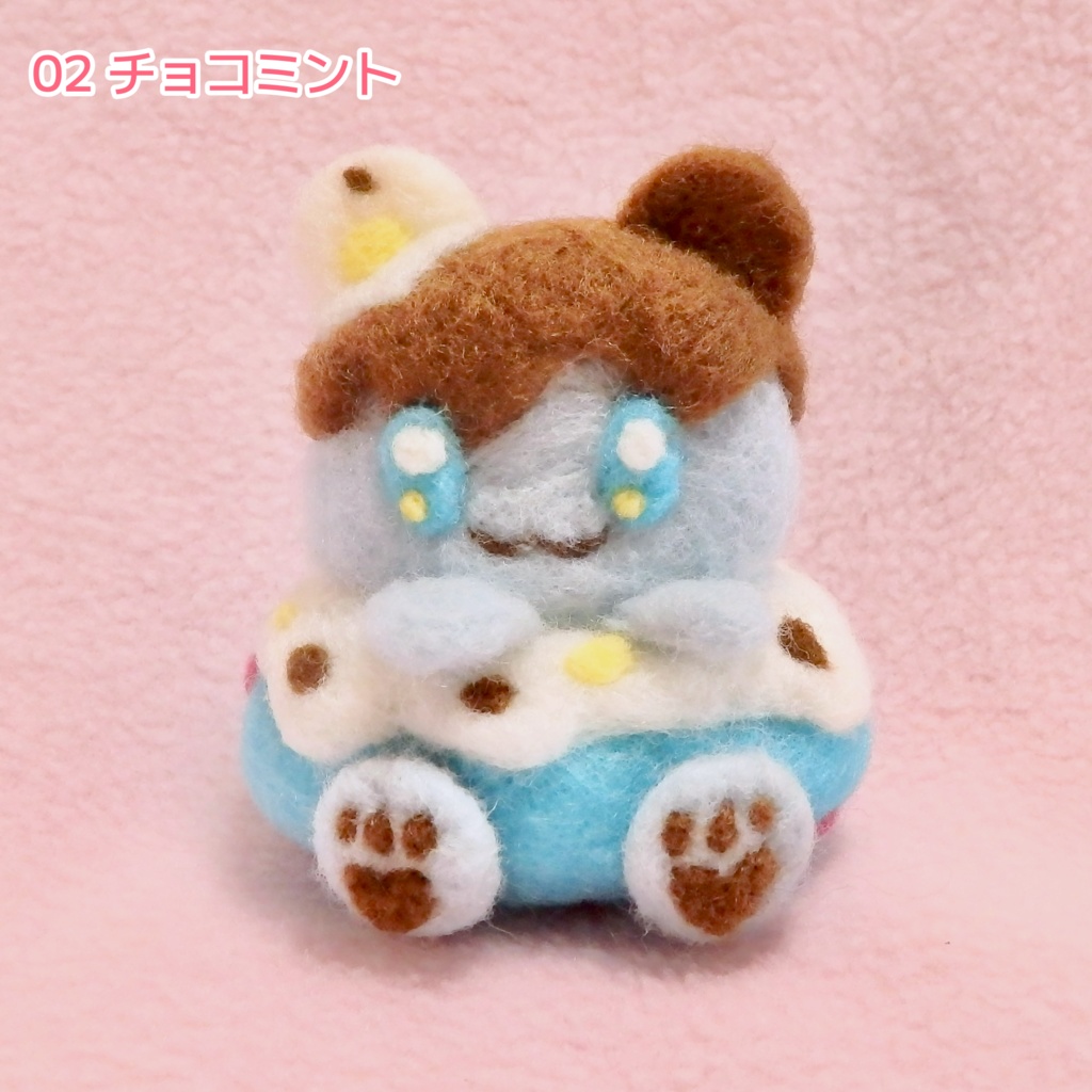 メルまるず フェルトマスコット