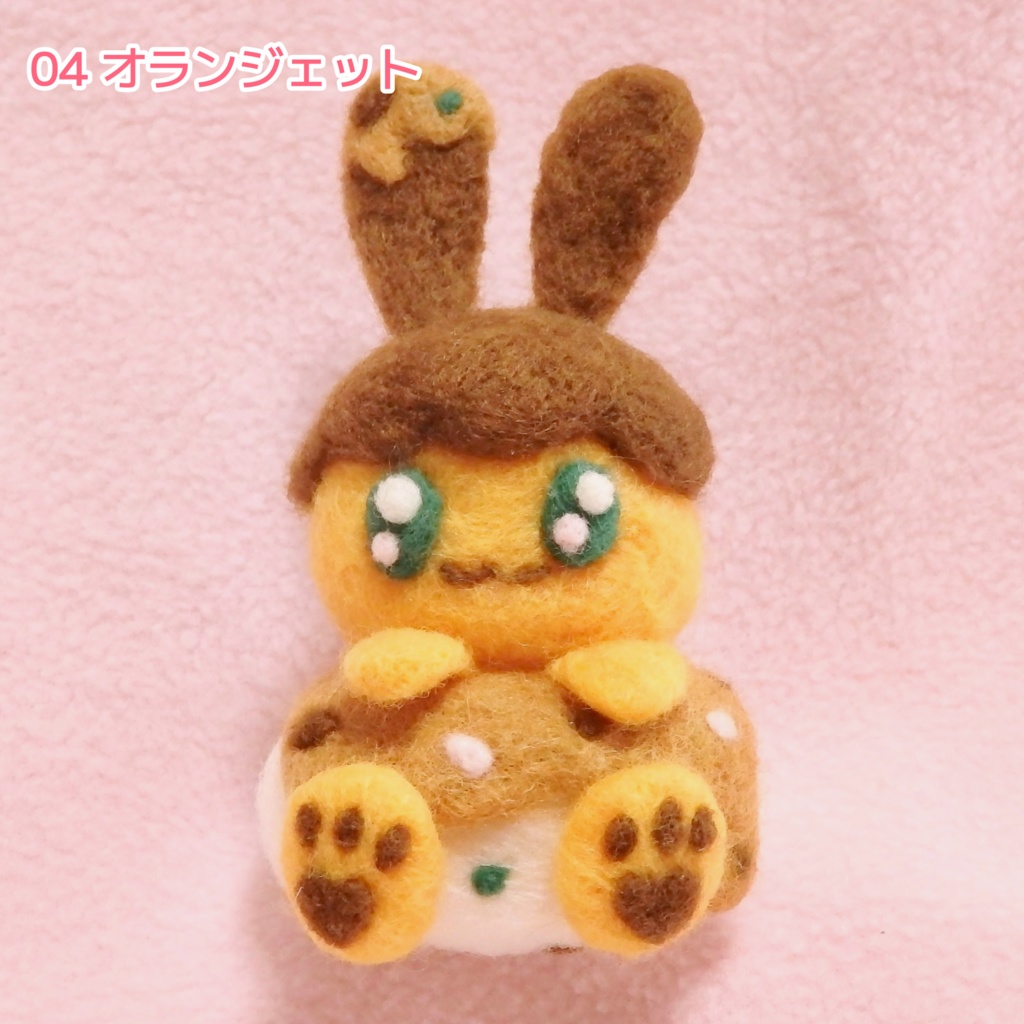 メルまるず フェルトマスコット