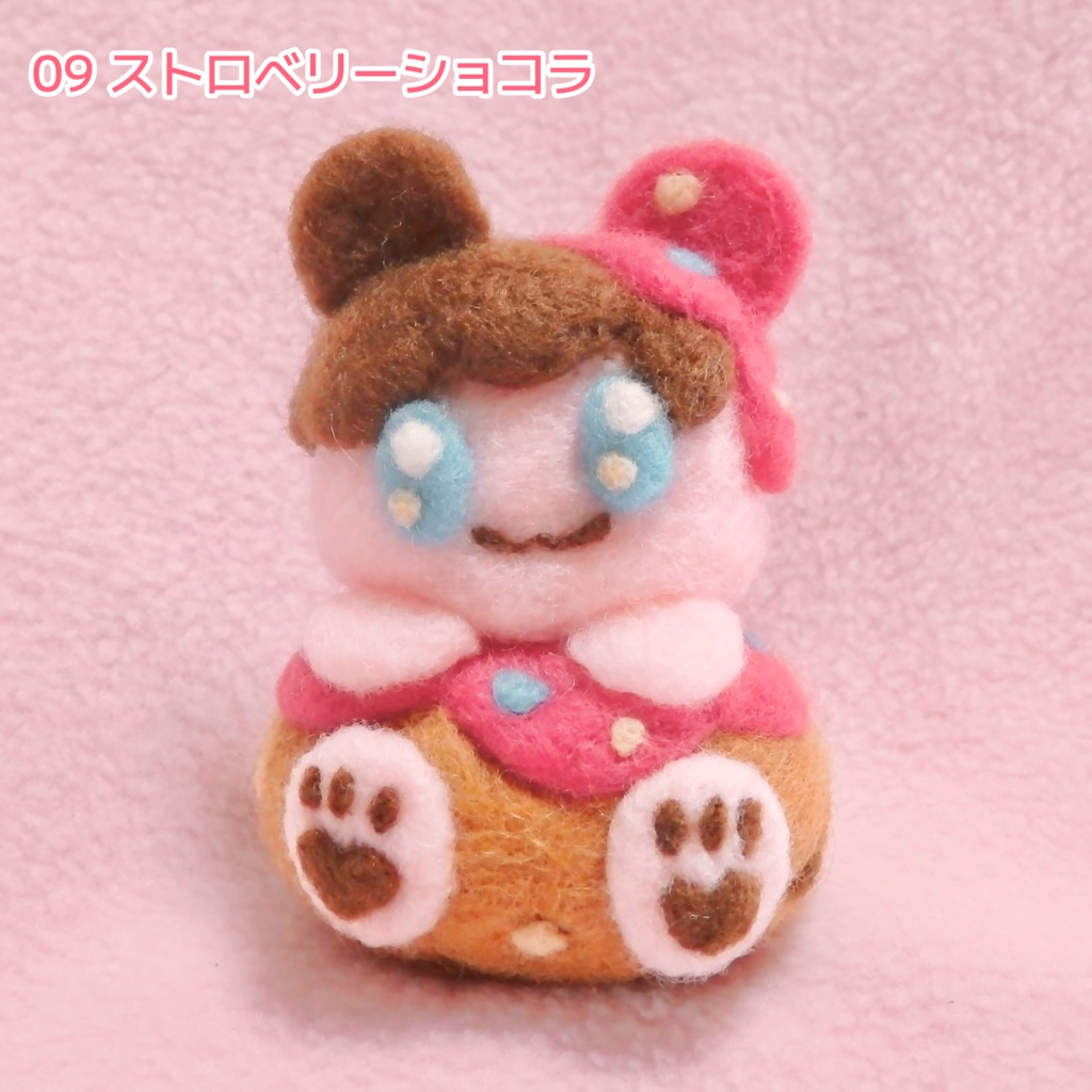 メルまるず フェルトマスコット