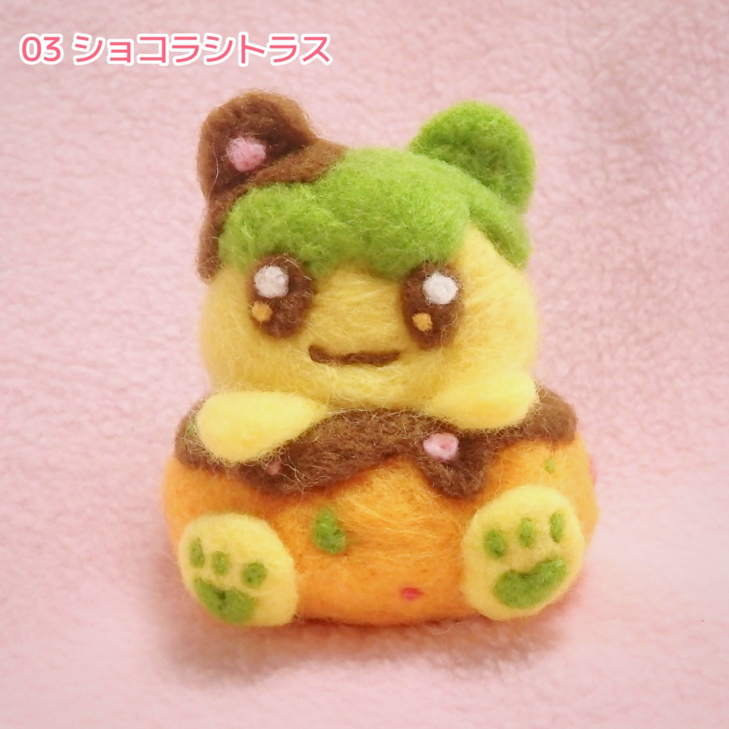 メルまるず フェルトマスコット