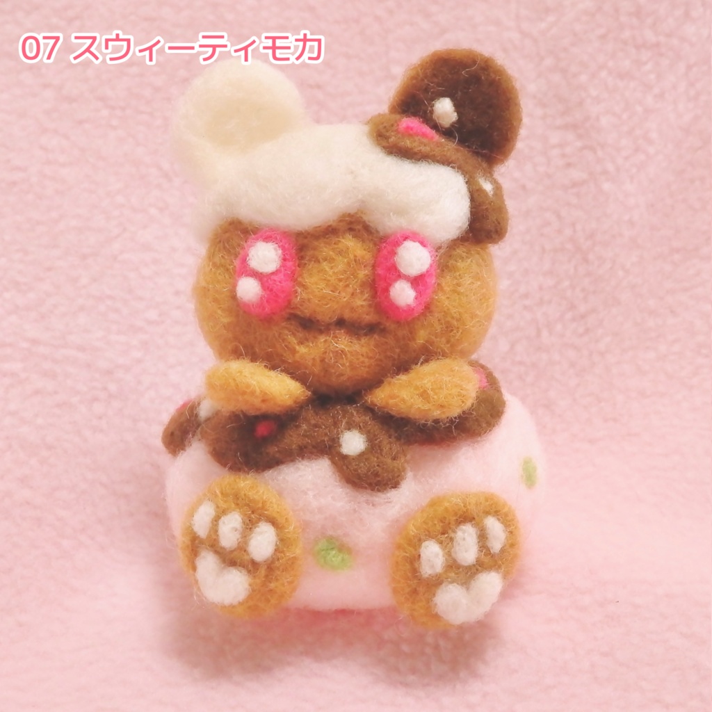 メルまるず フェルトマスコット