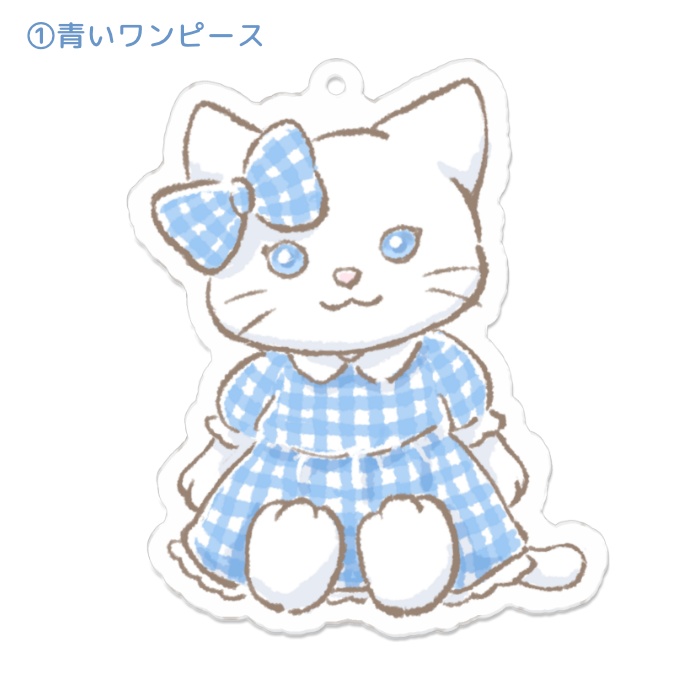 Sapphyアクリルキーホルダー