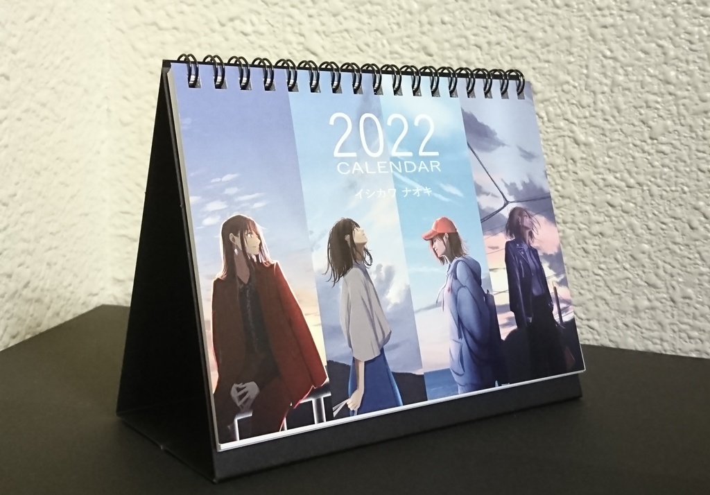 2022 CALENDAR