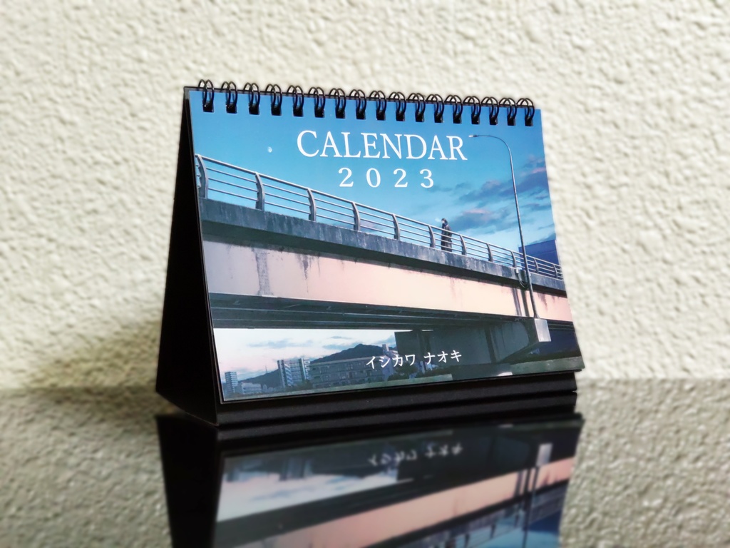 CALENDAR 2023