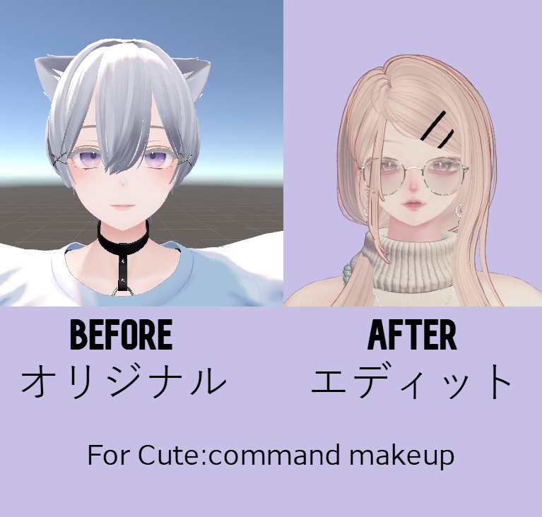 Shinra Face Blendshape Anim