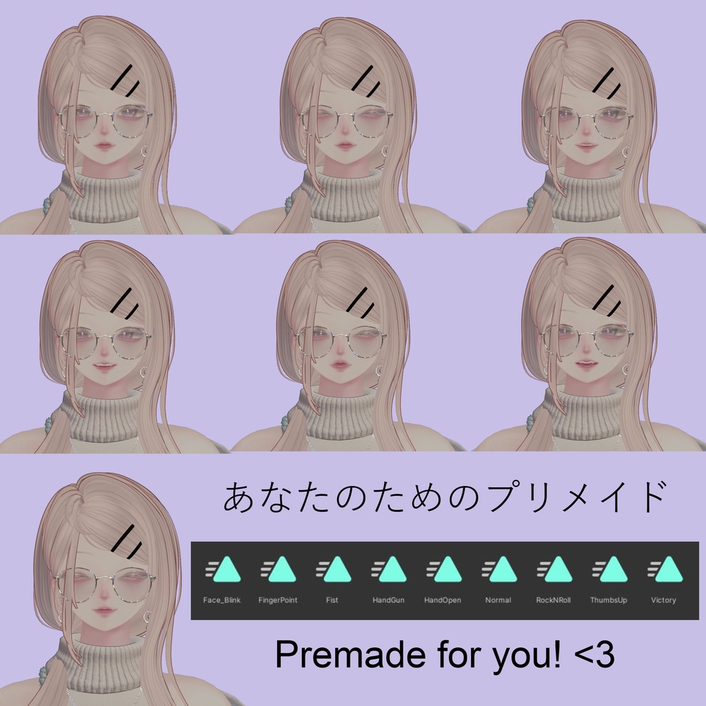 Shinra Face Blendshape Anim