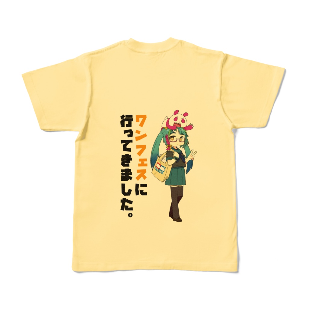 マステイエロー【ワンフェスに行ってきました】Tシャツ (バックプリント)