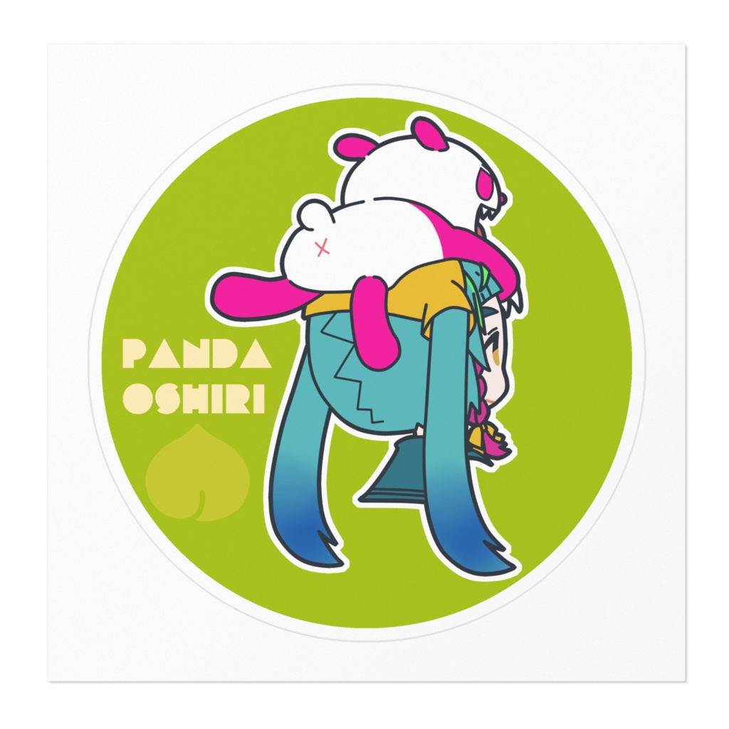 てんちょ尻と笹田ステッカー