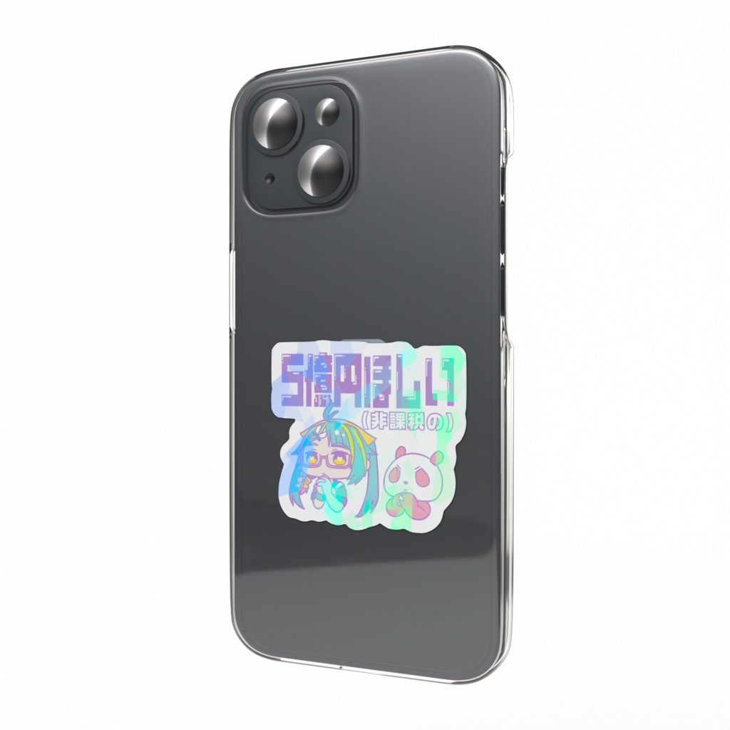 5億円欲しいグリパン模型店ホログラムステッカー