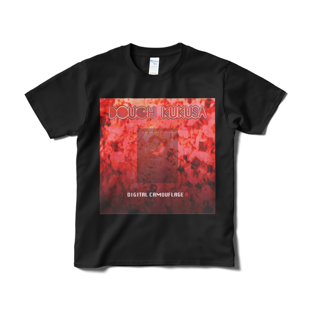 Digital Camouflage R (Black) / デジタル・カモフラージュR（黒）