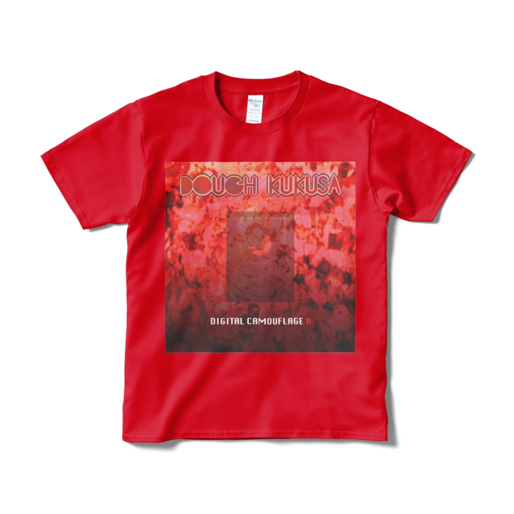 Digital Camouflage R (Red) / デジタル・カモフラージュR(赤)