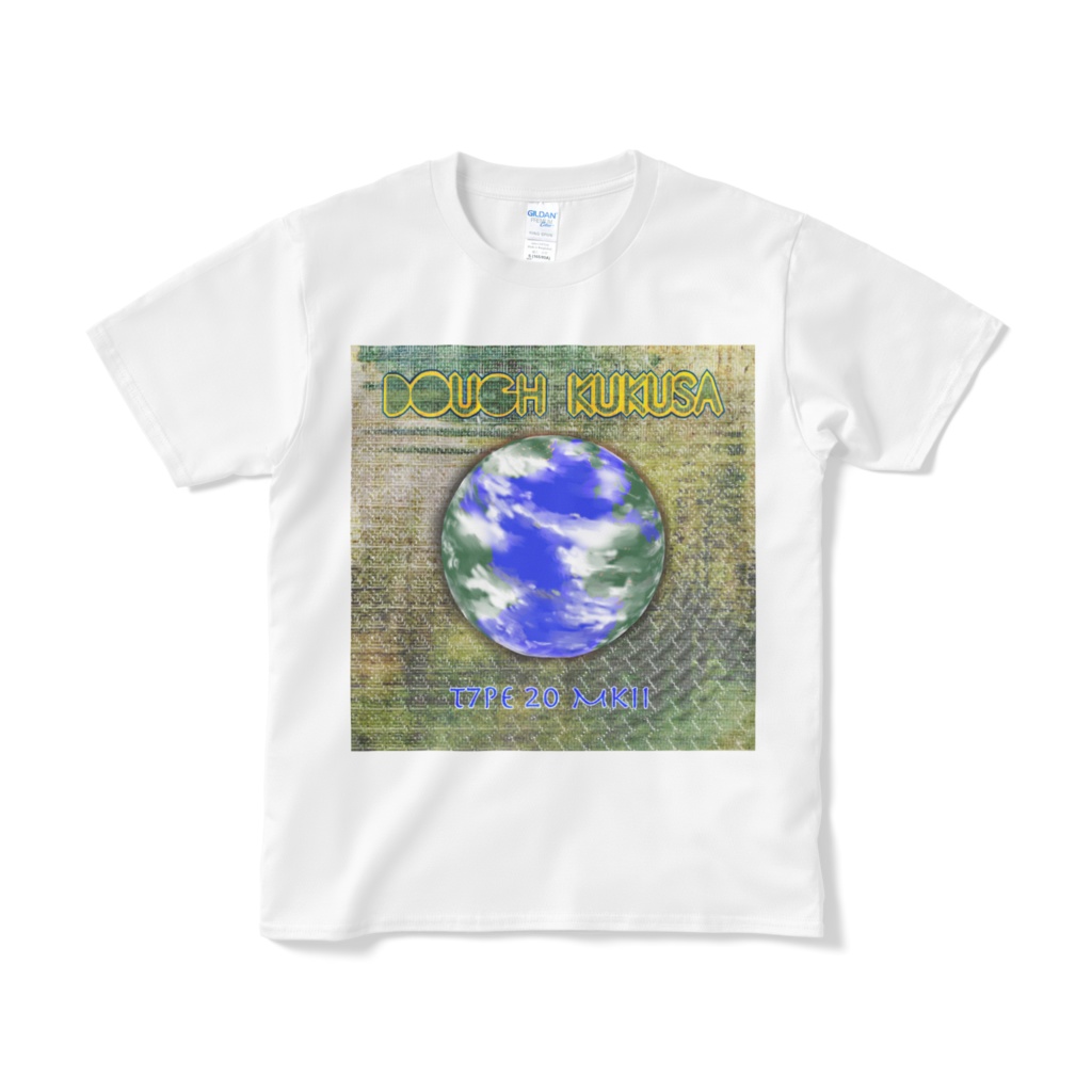 TYPE 20 MkII (White) / 弐〇式改（白）