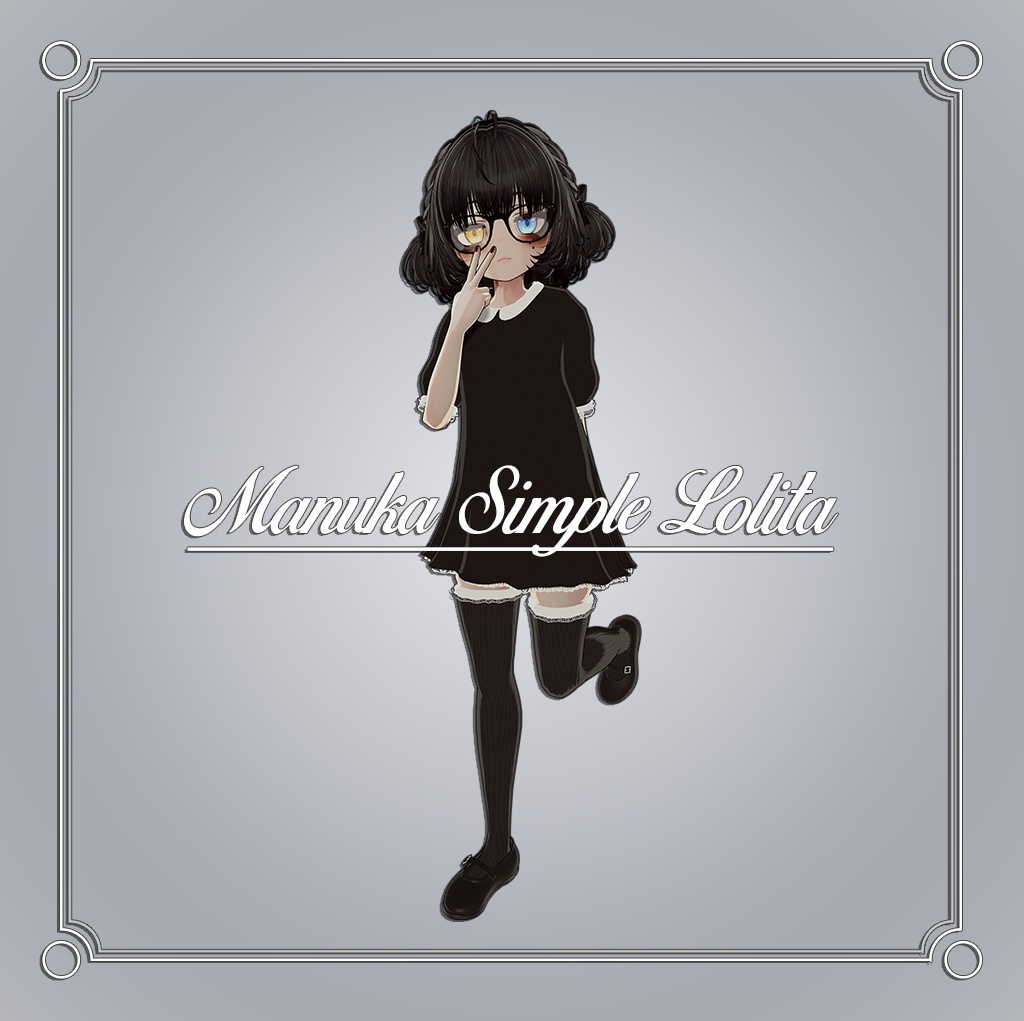 Simple Lolita Outfit for Manuka