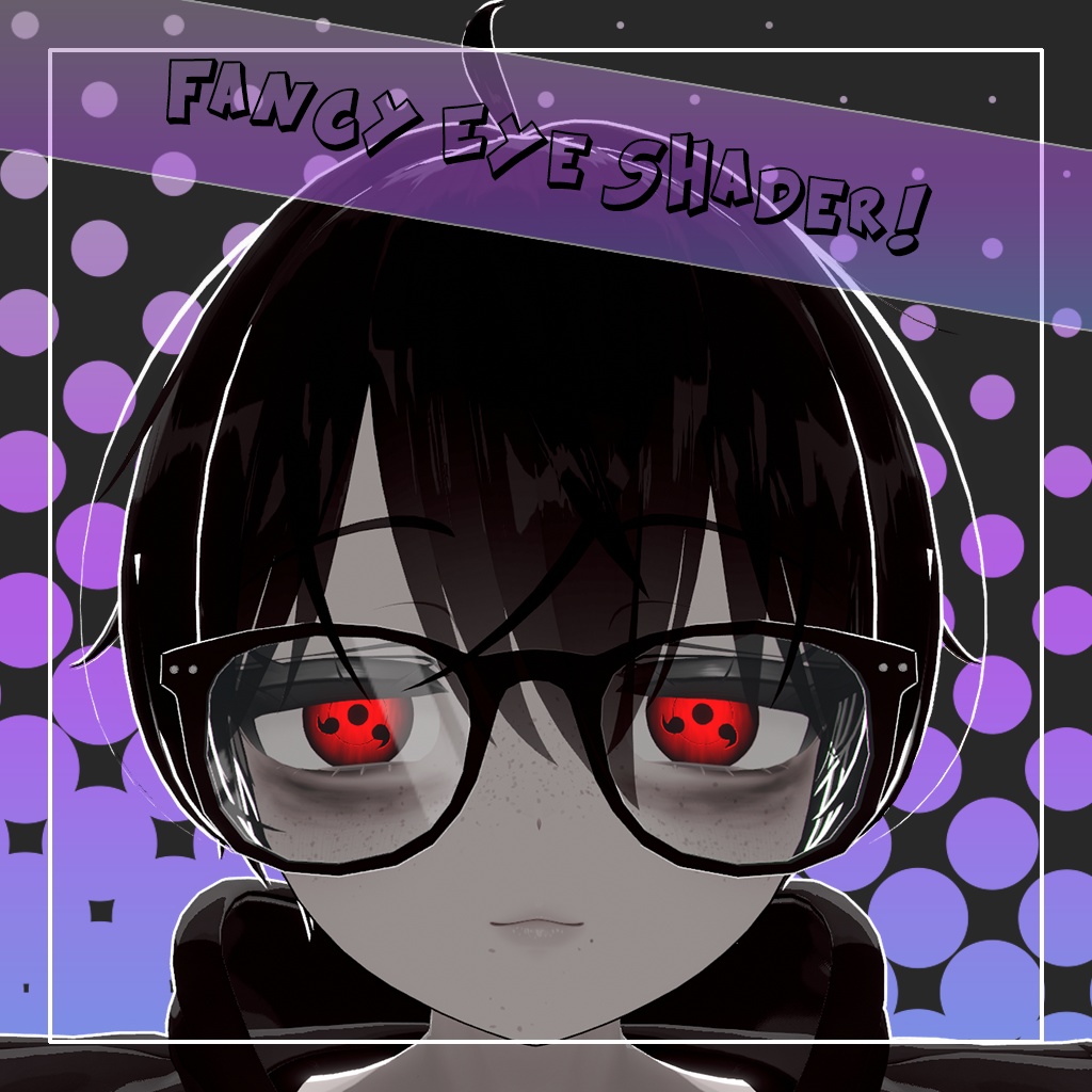 VRC Fancy Eye Shader