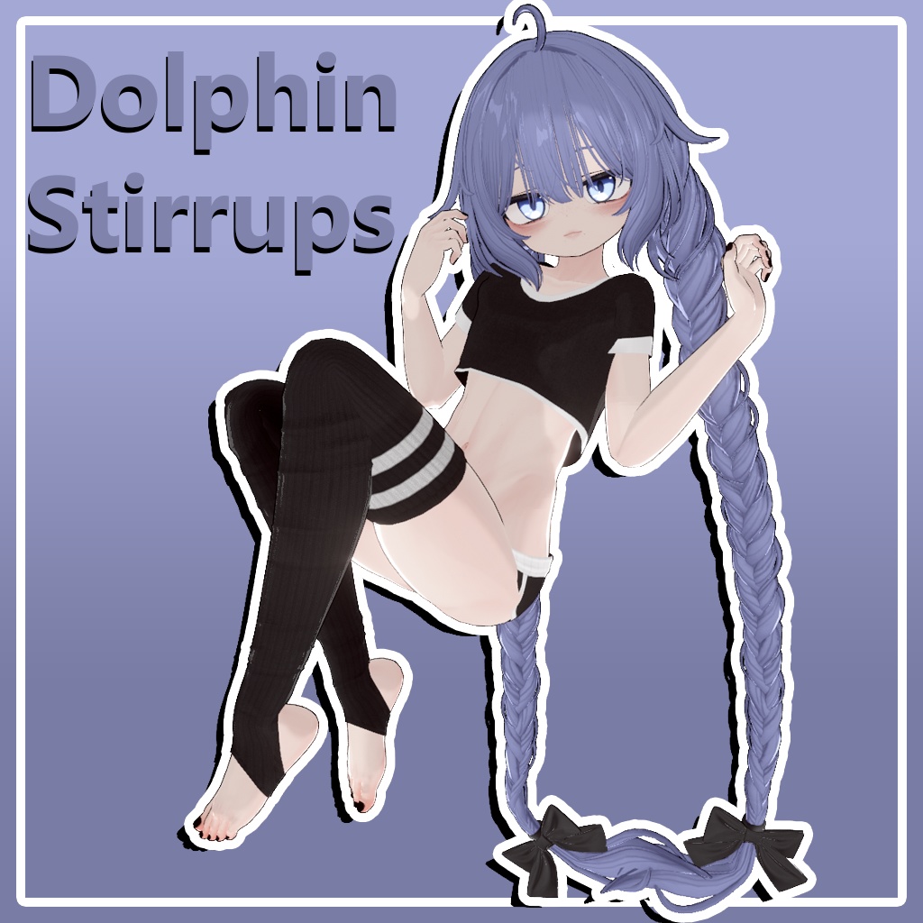 Dolphin Stirrups