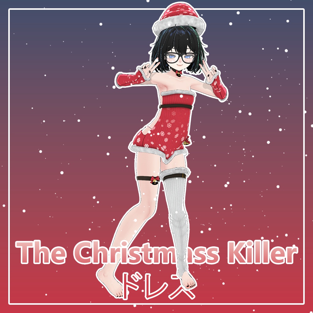 The killer Christmass Outfit! Manuka | キラーなクリスマス衣装!マヌカ