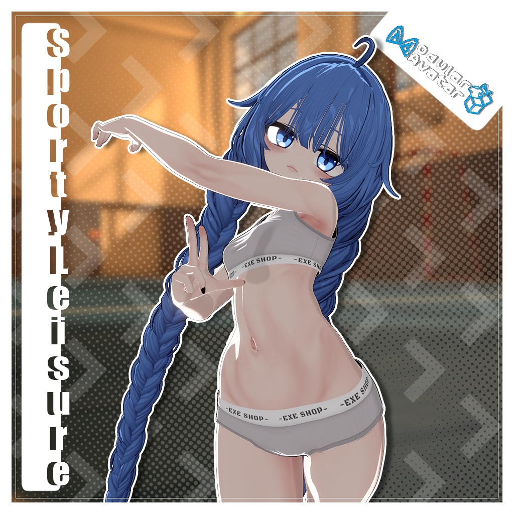 Sporty⚡Leisure | スポーティーレジャー⚡ (Multiple Avatars対応 / 多アバター対応)⚡