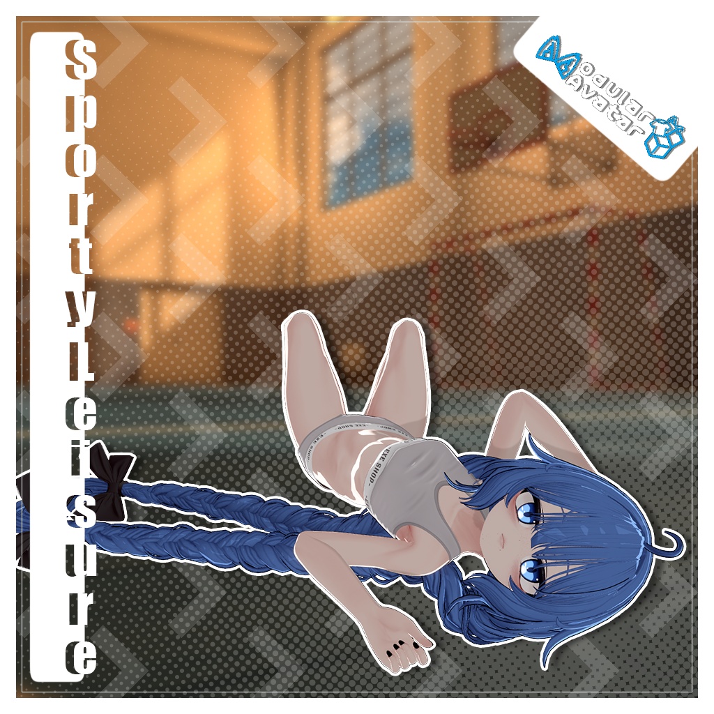 Sporty⚡Leisure | スポーティーレジャー⚡ (Multiple Avatars対応 / 多アバター対応)⚡