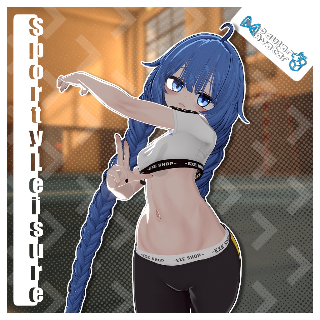 Sporty⚡Leisure | スポーティーレジャー⚡ (Multiple Avatars対応 / 多アバター対応)⚡