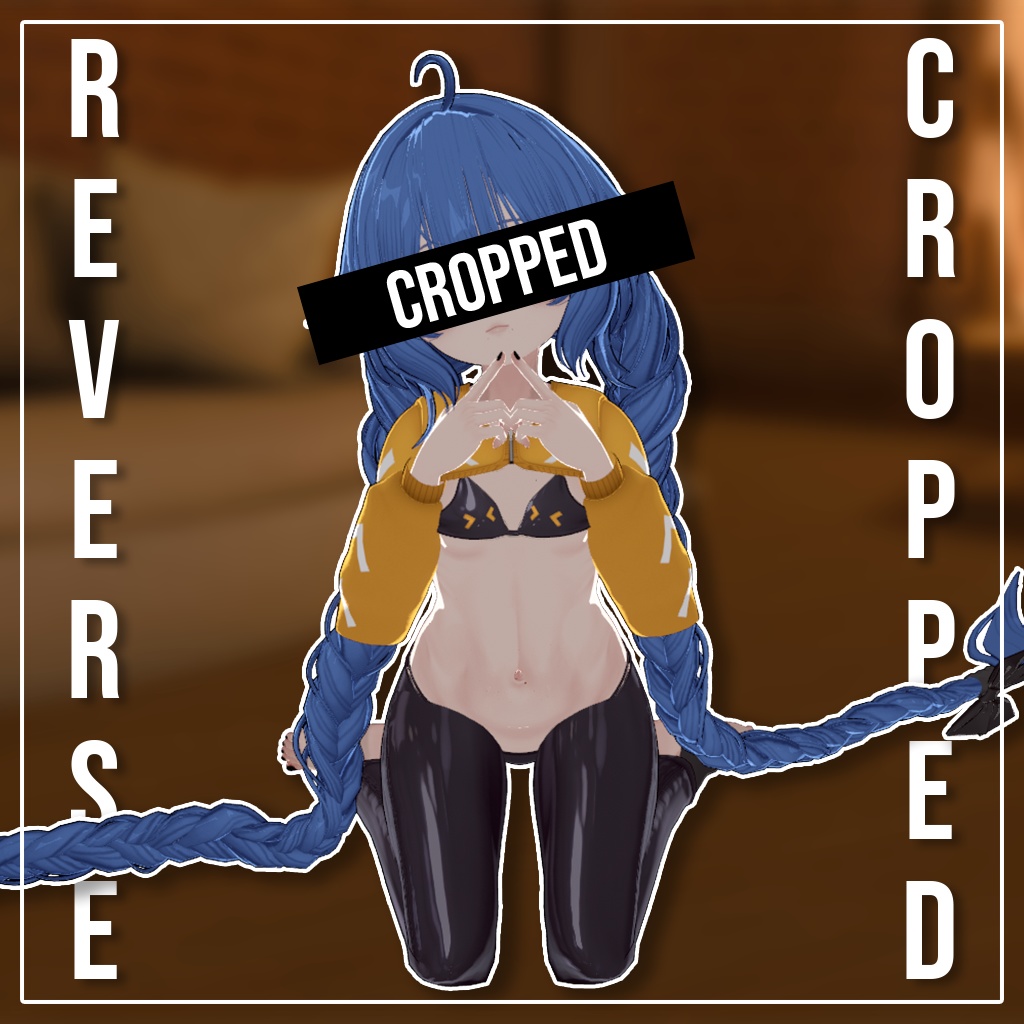 リバースクロップド✨🔄 複数アバター対応★ Reverse Cropped ✨🔄 Multi Avatar Support★
