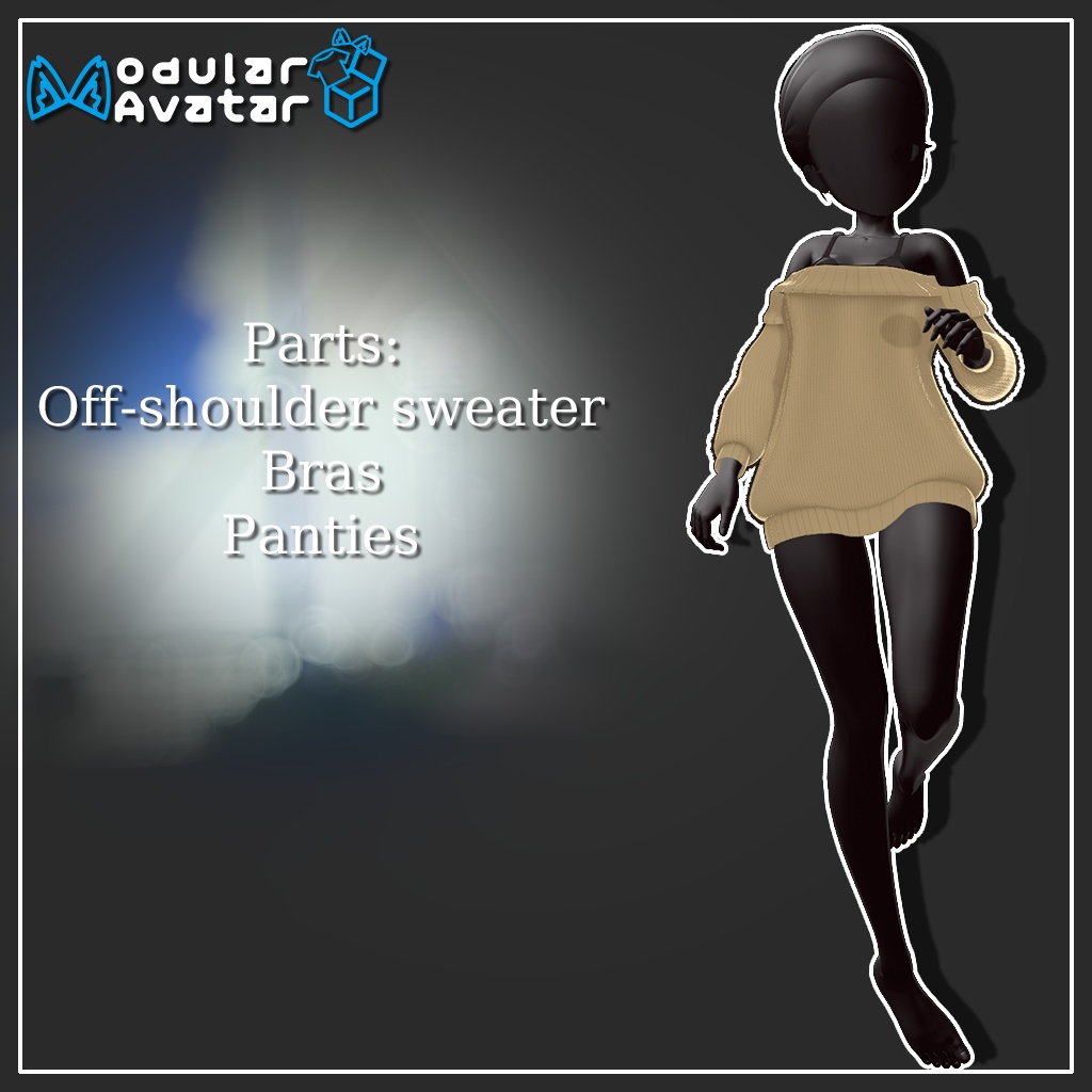 ✨もこもこニット - Comfy Knit✨【複数アバター対応】