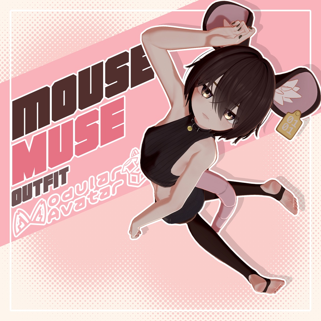 マウスミューズ衣装【複数アバター対応！】 | Mouse Muse Outfit [Multiple Avatars!]