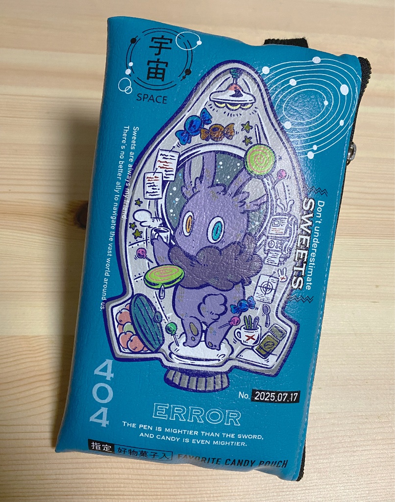 宇宙船ポーチ（エラー）