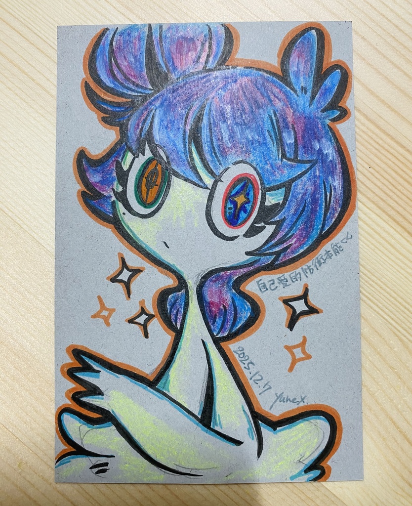 毎日ドローイング