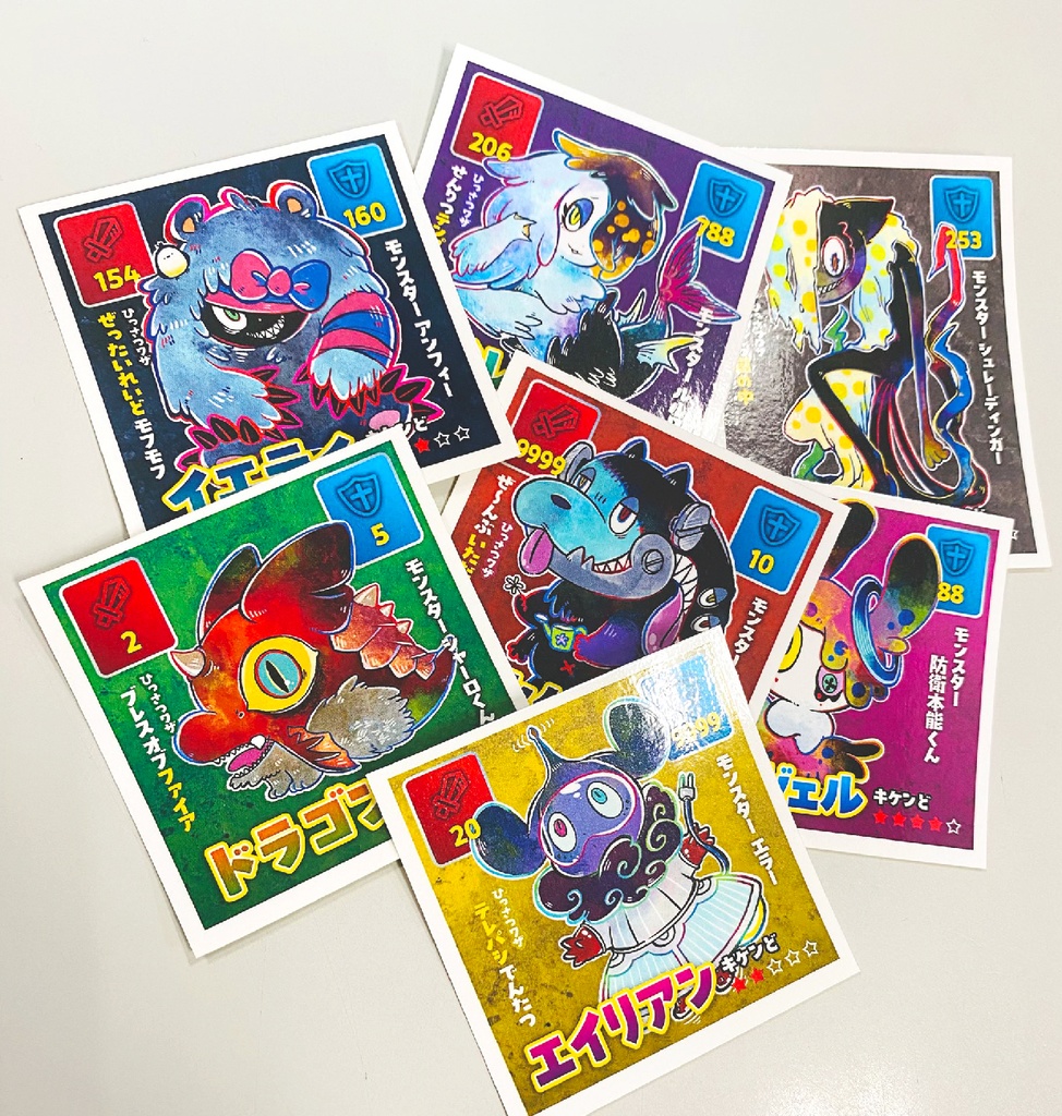 【くじ】48シールくじ（モンスターVer.）