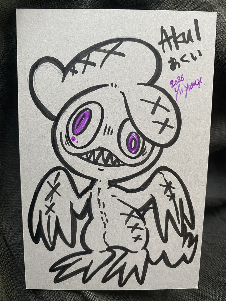 【ドローイング】1月前半分