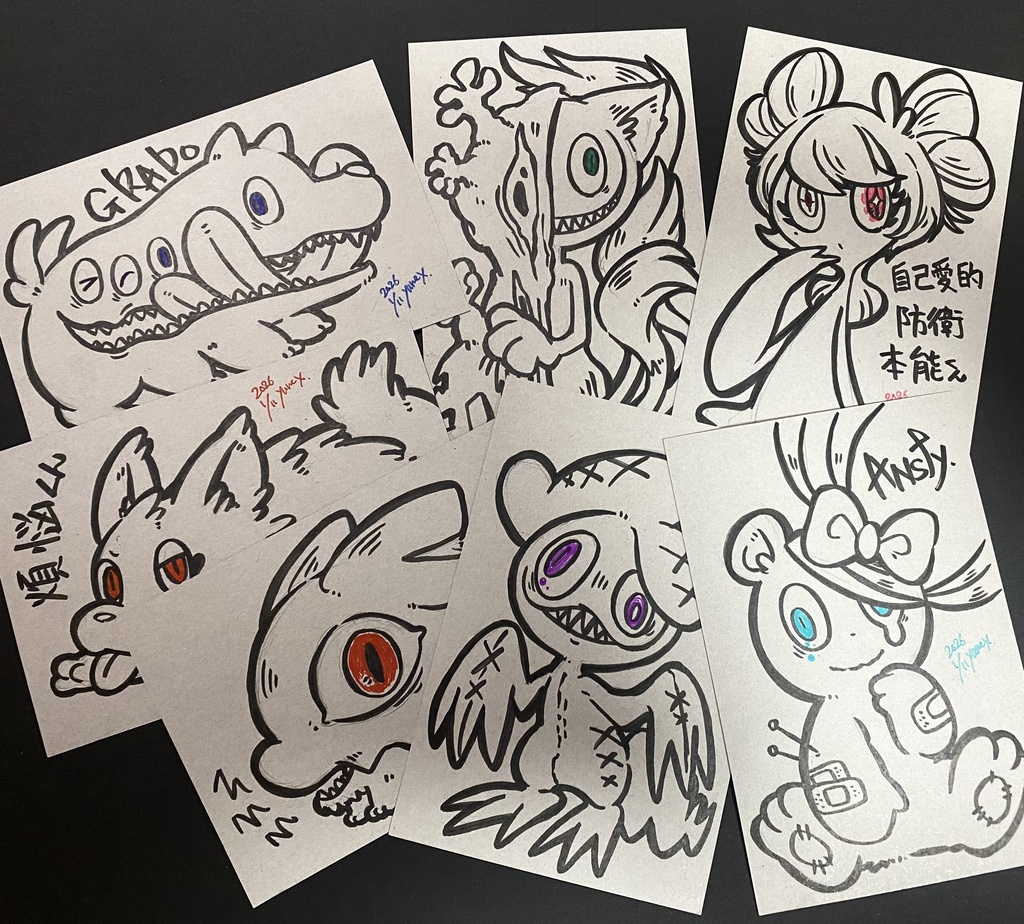 【ドローイング】1月前半分