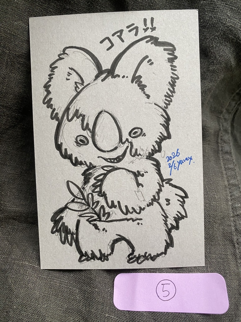 【ドローイング】2月前半分